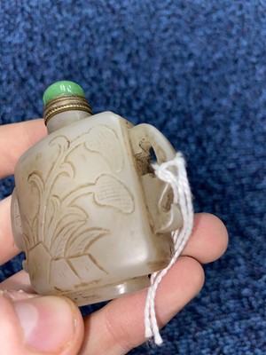 Lot 1281 - GROUP OF CHINESE ITEMS