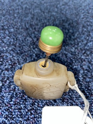 Lot 1281 - GROUP OF CHINESE ITEMS