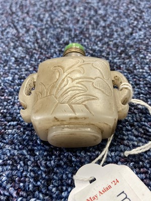 Lot 1281 - GROUP OF CHINESE ITEMS