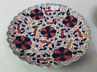 Lot 724 - JAPANESE IMARI CIRCULAR CHARGER
