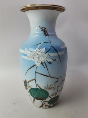 Lot 728 - CHINESE FAMILLE VERTE VASE