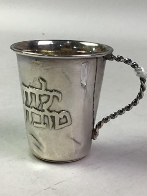 Lot 732 - TWO SILVER CUPS