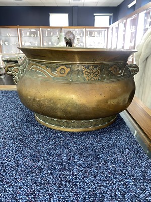 Lot 1284 - CHINESE BRONZE CENSER