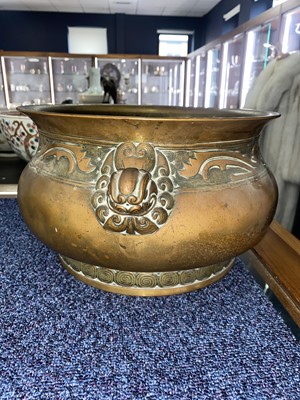 Lot 1284 - CHINESE BRONZE CENSER