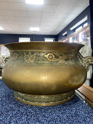 Lot 1284 - CHINESE BRONZE CENSER