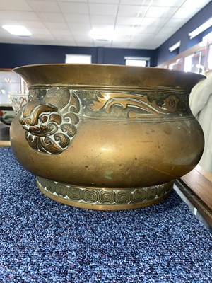 Lot 1284 - CHINESE BRONZE CENSER