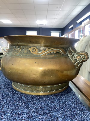 Lot 1284 - CHINESE BRONZE CENSER