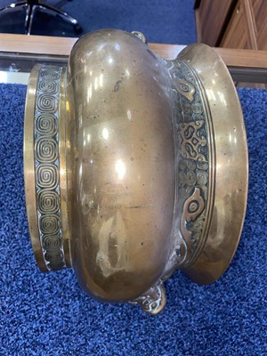 Lot 1284 - CHINESE BRONZE CENSER