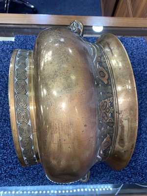 Lot 1284 - CHINESE BRONZE CENSER