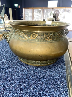 Lot 1284 - CHINESE BRONZE CENSER