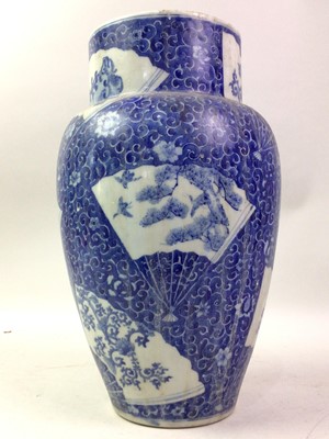 Lot 774 - GROUP OF CHINESE AND JAPANESE VASES