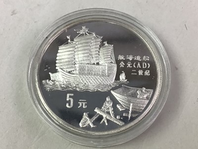 Lot 853 - ROYAL WEDDING SILVER PROOF PIEDFORT CROWN COIN