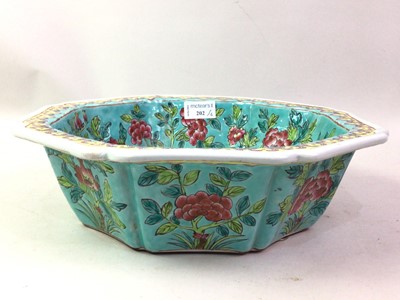 Lot 202 - CHINESE STONEWARE BOWL