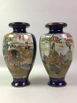 Lot 234 - PAIR OF JAPANESE SATSUMA VASES