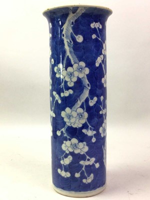 Lot 462 - GROUP OF CHINESE PORCELAIN VASES