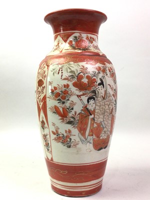 Lot 463 - PAIR OF JAPANESE KUTANI VASES