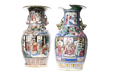 Lot 1292 - TWO CHINESE FIGURAL VASES