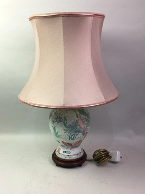 Lot 446 - GROUP OF MODERN TABLE LAMPS
