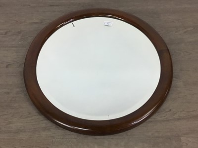 Lot 558 - MAHOGANY WALL MIRROR