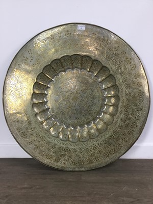 Lot 83 - INDO-PERSIAN BRASS CHARGER