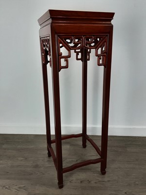 Lot 149 - CHINESE HARDWOOD PLANT STAND