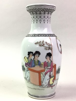 Lot 226 - COLLECTION OF ASIAN CERAMICS