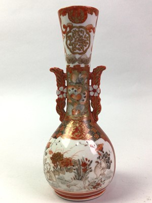 Lot 284 - JAPANESE KUTANI VASE