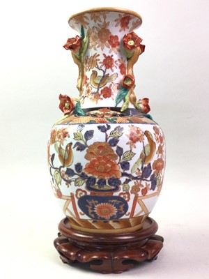 Lot 457 - CHINESE BALUSTER VASE