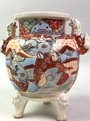 Lot 470 - GROUP OF JAPANESE KUTANI PORCELAIN