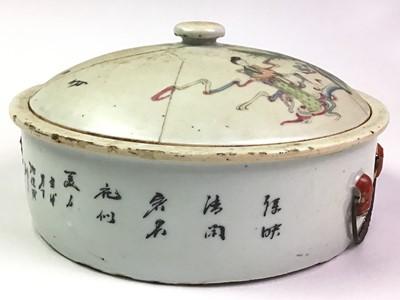 Lot 568 - JAPANESE DISH WITH LID