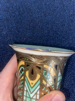 Lot 498 - NORITAKE, PAIR OF ART DECO VASES