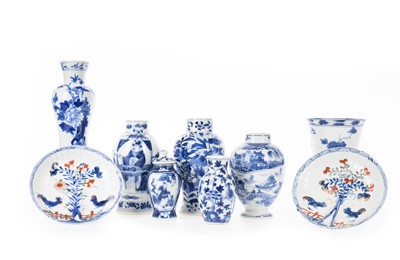 Lot 1307 - GROUP OF CHINESE PORCELAIN