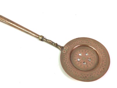 Lot 699 - MIDDLE EASTERN COPPER RICE SERVER