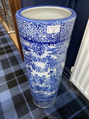 Lot 51 - CHINESE BLUE & WHITE STICK STAND