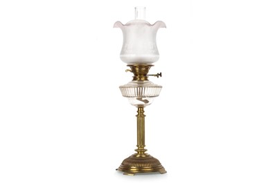 Lot 1249 - VICTORIAN MESSENGER'S PATENT OIL LAMP