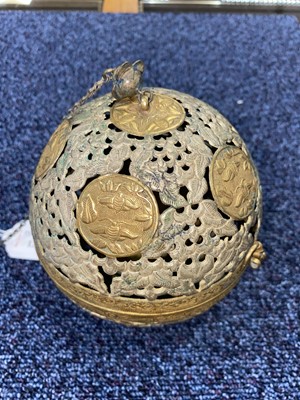 Lot 1478 - CHINESE/TIBETAN WHITE METAL AND BRASS INCENSE HOLDER