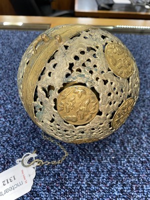 Lot 1478 - CHINESE/TIBETAN WHITE METAL AND BRASS INCENSE HOLDER
