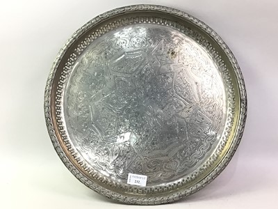 Lot 232 - EASTERN WHITE METAL SERVING DISH