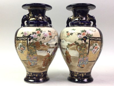 Lot 307 - PAIR OF JAPANESE SATSUMA TWIN HANDLED VASES