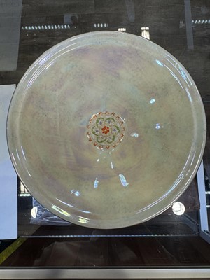 Lot 528 - CARLTON WARE, ART DECO PEDESTAL BOWL AND COVER