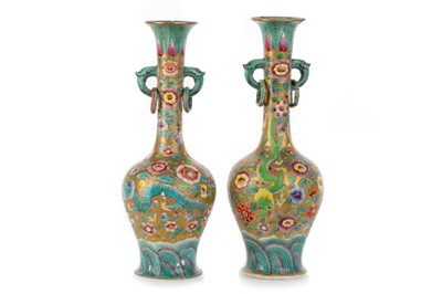 Lot 1254 - PAIR OF MILES MASON'S CHINOISERIE VASES