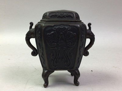 Lot 380 - CHINESE CLOISONNE URN AND COVER
