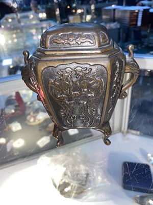 Lot 380 - CHINESE CLOISONNE URN AND COVER