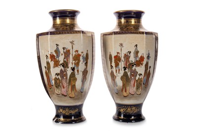 Lot 1321 - PAIR OF JAPANESE SATSUMA VASES