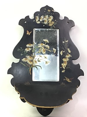 Lot 425 - PAIR OF CONTEMPORARY MIRRORS