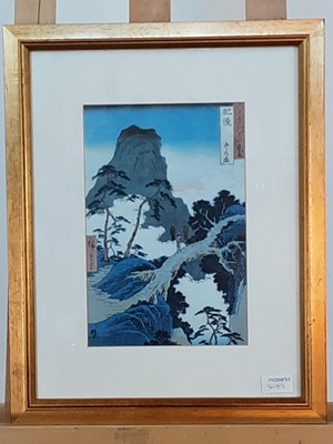 Lot 419 - PAIR OF JAPANESE PRINTS