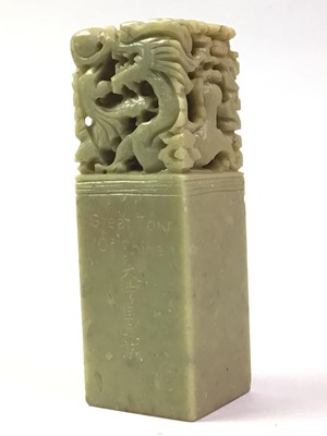 Lot 297 - CHINESE SOAPSTONE SEAL
