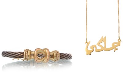 Lot 481 - ARABIC NAME CHAIN ALONG WITH A GOLD AND SILVER BANGLE