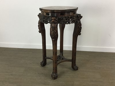 Lot 1325 - CHINESE IRONWOOD TABLE