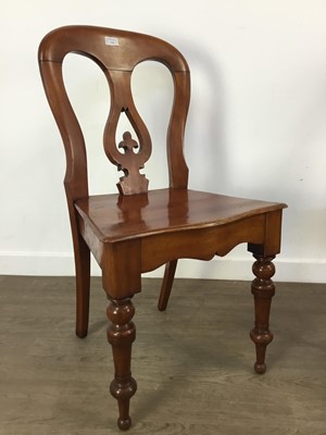 Lot 776 - PAIR OF VICTORIAN MAHOGANY HALL SEATS